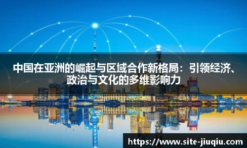 九球体育直播