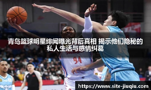 九球直播
