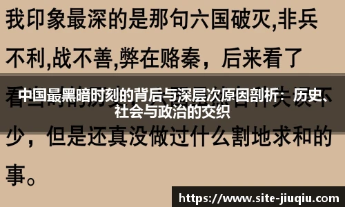 九球体育直播
