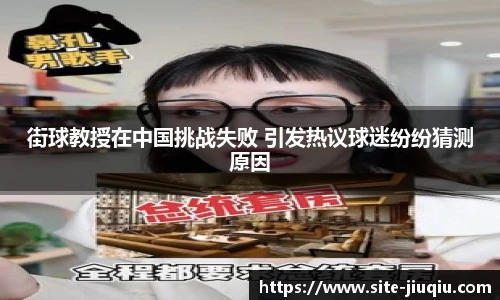9球高清直播