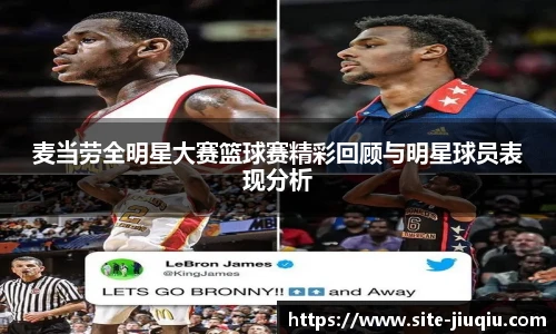 九球体育直播