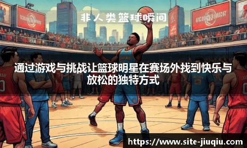 九球体育直播