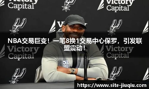 九球直播
