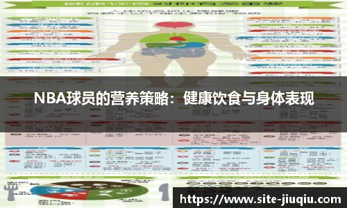 9球高清直播
