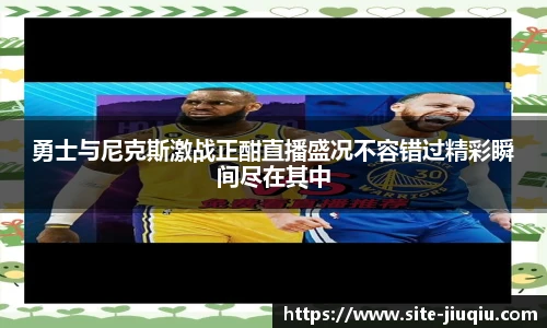 九球体育