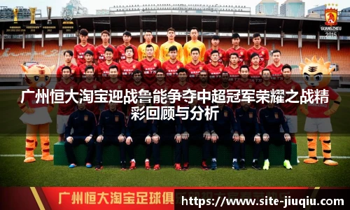 9球高清直播