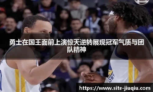 九球直播