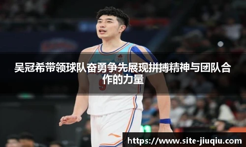 9球高清直播