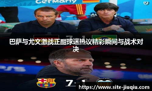 9球高清直播