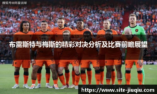 9球高清直播