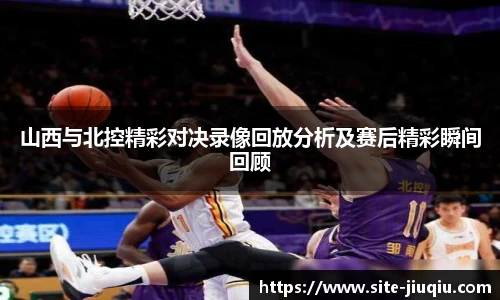 九球直播