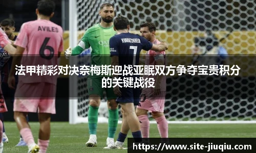 9球高清直播