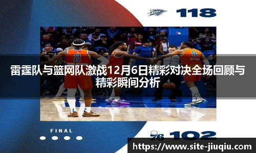 九球体育