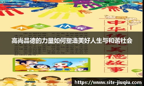 9球高清直播