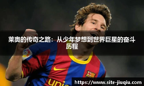 九球直播