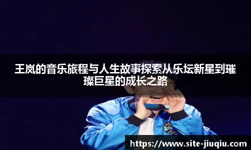 九球体育直播